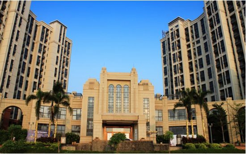 文昌住房公积金如何才能提取？