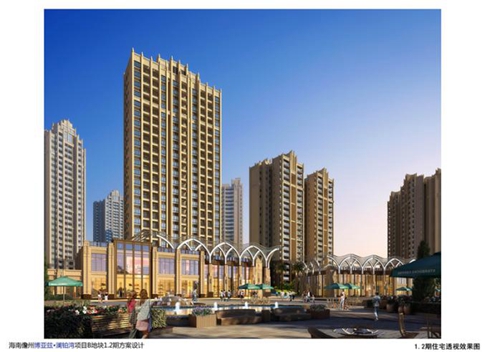 文昌住房公积金如何才能提取？