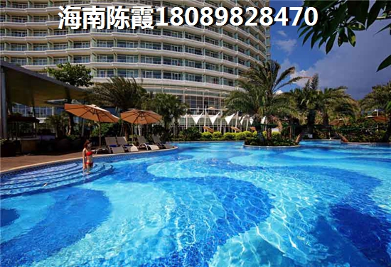 北方人如何在海南购房?清澜PK昌江房价走势分析!,北方人如何在海南购房?清澜PK昌江房价走势分析! 北方人如何在海南购房?清澜PK昌江房价走势分析!,北方人如何在海南购房?清澜PK昌江房价走势分析!